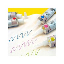 르미에르 글리터(반짝이) 칼라 42ml 9색세트 [전용팁 미포함/별매]