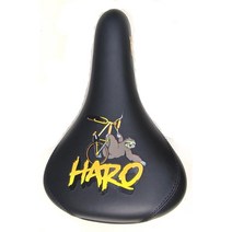 HARO BMX 자전거용 특수 시트 쿠션 부드러운 쿠션, 블랙 2070 76840