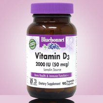 블루보넷 비타민D3 비타민디 50mcg 2000IU 90정 90일