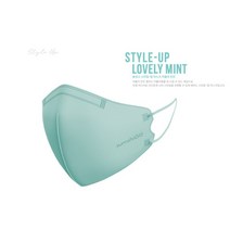 숨쉬고 스타일업 대형 50매 컬러 마스크 2d 새부리형 (바이올렛 네이비 베이지 퓨어화이트 민트 그레이 피치코랄) kf94급 필터사용, 민트50매