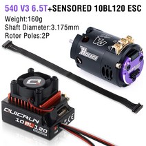 Hobbywing QUICRUN 센서 브러시리스 콤보 1/10 F1 RC카용 ESC 로켓 540 V3 4.5T 모터, 04 6.5T10BL120 120A