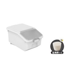 쌀통 저금함 쌀통 밀가루통 저금함, 크림 그레이[쌀컵 선물*1], 25근 쌀통[10년 사용 가능]