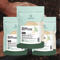 페루산 마카분말 100% 옐로우 마카 가루 파우더 차, 3개, 500g