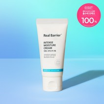 [리얼베리어] 인텐스 모이스처 크림 50ml 튜브 [증정 : 25mlx2]