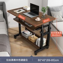 ㄱ자 도서 검색대 도서관 서점 매장 이동식 스탠딩 책상 컴퓨터 데스크탑 PC 검색, E오크-더블타입