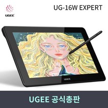 유지 UGEE 16인치 액정타블렛 U1600