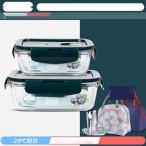 분리형 런치박스 다이어트 도시락 보온 밥통 직장인 도시락통 샐러드 용기, 29.29.북유럽 그린 라운드 650ml