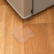 방진고무패드 고무발 스프링 진동 방지 4pcs 7x7cm thicken 방진 패드 세탁기 냉장고 쿠션 충격 방지 미끄