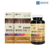[종근당건강] 슈퍼비젼 멀티비타민 미네랄 로얄 2병(12개월분), 단품, 단품