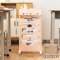 다용도 이동식 책장 틈새 회전 이중 바퀴달린 폭좁은 전면 미니 슬라이딩 슬라이드 거실, B 다용도 이동식 책장