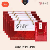 천지양 녹용품은 6년근 홍삼진액 30포 x 5박스, 천지양 녹용품은6년근홍삼진액 5박스, 단품