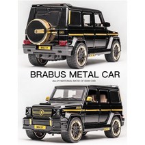 벤츠 브라부스 G65 다이캐스트 LED 자동차 모형 124 HIT No.7 CG30, 이미지컬러