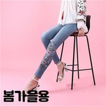 셀러허브 여성패션 [오노마] ONM MC-SS546 제작기간소요 로맨틱플라워레깅스 봄가을용