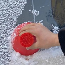차량용 스크래퍼, 레드 057280DC