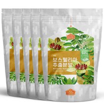 건강한우리집비옴 인도 보스웰리아 추출 분말, 1세트 (5개입), 300g