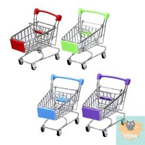 마트카트_(대)_칼라_태극_미니쇼핑카트_미니카트_-T_바구니 3D1B, 퍼플