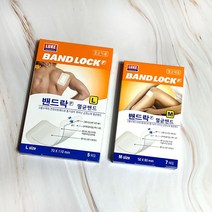 루크 밴드락 멸균밴드 L 4개 순면소재 통기성밴드, 5매입X4개