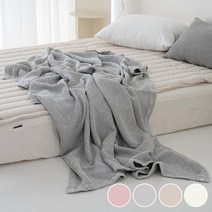 [올리비아데코] 부드러운 멜로우 코튼 모달 와플 피그워싱 홑이불(90X130), 1개
