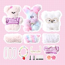 모두스마일 모루인형 만들기 풀구성 프리미엄 키트 세트, 모루인형 만들기 키트 4번 세트, 1개, 모루인형 만들기 4번 세트