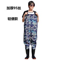 가슴장화 두께 전신 고무 방수바지 고기잡이 낚시 아쿠아 방수옷 .복원피스형 우비 레인팬츠, T10-키 166CM이하 고객센터연락, C08-어부지리를 얻다 작은꽃 카모 95철사(블루색)