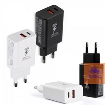 45W GaN PD USB 초고속충전기 헤드 2포트 C타입 PPS B2B2, 화이트 SR2493