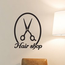 Hair shop 가위 미용실 표시 스티커, 검정색