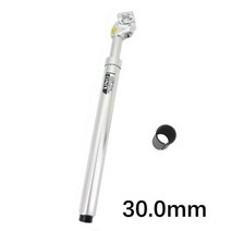 시트포스트 안장봉 UNO 시트 포스트 서스펜션 MTB 자전거 충격 흡수기 댐핑 초경량 마운틴 27.2mm 28.6 30 30.4 30.9 31.6 350MM 소프트 라이트10811, sliver 28.6mm