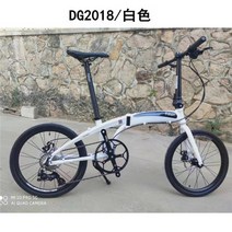 Fnhon 20인치 DG/VG2018 폴딩 가벼운 자전거 접이식 출퇴근자전거 휠 장착 경량MTB, 시마노 10단 화이트