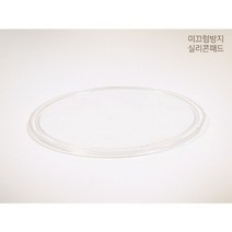 신상품 퓨어&아로마 캔들워머 비주우드/루시드우드/엘사우드 높이조절, 미끄럼 방지패드