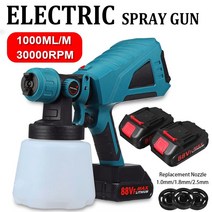 에어리스건 페인트분사기 후끼 락카건 1000ml 1500w 무선 전기 스프레이 건 3nozzle flow control airbrush high power paint for, 2배터리 eu 플러그