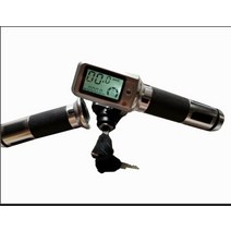 전동 킥보드 스트롤 스로틀 게이지 주행 속도 계기판 가속36V48V60V, 36V