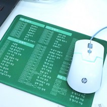엑셀 단축키 마우스패드 사무실 취직 취업 선물 Excel 액셀 잘하는법 꿀팁 대학생 모음, 단품