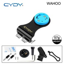 자전거악세사리 CYDY-MTB 자전거 컴퓨터 탄소 핸들 바 마운트 Garmin Bryton Wahoo 전면 Gropro 램프 홀더, 10 2PCS CYDY Wahoo