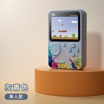 소형 레트로 게임기 가정용 휴대용 오락실, 중국 (본토, 독립형 표준, D