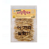 자연을품다 개맛집 수제간식 저염황태 90g 순살건조 황태포, 1개