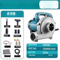 소형 목공집진기 싸이클론 청소기 고출력 산업용 집진기 목공 대패기 연마기 천주머니, 4980W 메탈 윈드 디스크 메이플 리프 6미터