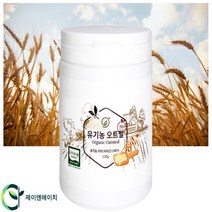 프리미엄 100% 국내산 친환경 유기농 오가닉 압착 귀리 오트밀 330g, 1개