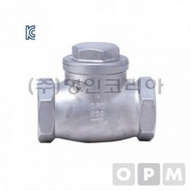 KCE703703MM)원대.스텐나사스윙체크10K 20A