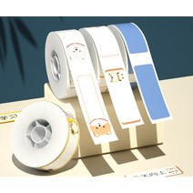 네임스티커 라벨프린터 라벨기 Niimbot D110 블루투스 무선 네임택 인쇄기 라벨기 화이트 대용량 배터리 고해상도 감열식 다양한 폰트 제공 라벨지 1롤 포함, F-9) 말풍선 14X40mm 160매