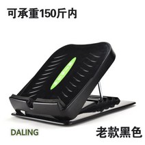경락 발목 강화운동 힐보드 요가 바디밸런서 종아리알빼는법 아킬레스건 스트레칭 레그릴렉서, 퍼플(자석밴드 스판줄)