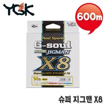 [요쯔아미슈퍼지그맨] 거상코리아 요쯔아미-슈퍼 지그맨 X8 600m 1.5호(30lb.)/루어5색, 선택완료