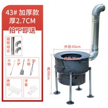 옛날 화로 장작 드럼통 화덕 솔로 우드 스토브 가정용훈연기 불멍 화로대, A