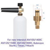 [해외] 다양한 종류의 스노 세차 폼랜스 폼건 버블건 직구, 12.보라색