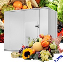 산업용 냉동창고 냉동창고풀세트 냉장 식품보존창고, 청과물 신선 보관 창고