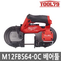 밀워키 M12 FBS64-0C 12V 충전밴드쏘 본체 무선 쏘우, 1개