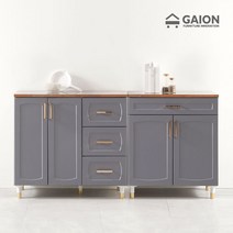 가이온 라온 1800 주방서랍장 세트, 그레이