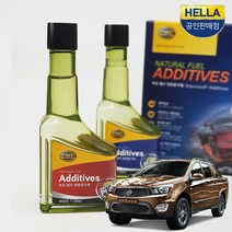 코란도스포츠 연료첨가제 가솔린 디젤 2P 1세트연료첨가제 엔진오일첨가제 엔진오일코팅제 디젤연료첨가제 휘발유연료첨가제 엔진코팅제 가솔린연료첨가제 디젤, 휘발유