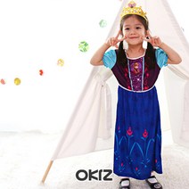 [오키즈] [H0795] 겨울왕국 공주의상 [안나-일반형-반팔] 할로윈 유치원 역할극