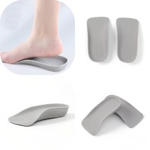 마트498 여성용 키높이 깔창(1.5CM) 골프화 농구화 족저근막염 미끄럼방지 인솔 등산화깔창