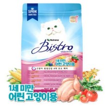 키튼(1세미만 어린고양이용) 2kg 캣푸드 용품 자묘사료 애묘사료 유묘사료 캣사료, 단품